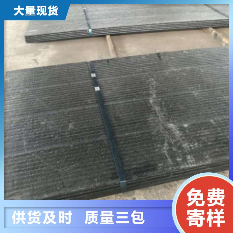 堆焊耐磨板庫存豐富源頭工廠量大優惠