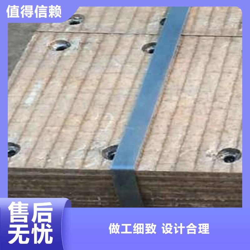 堆焊耐磨板-堆焊耐磨板放心本地貨源