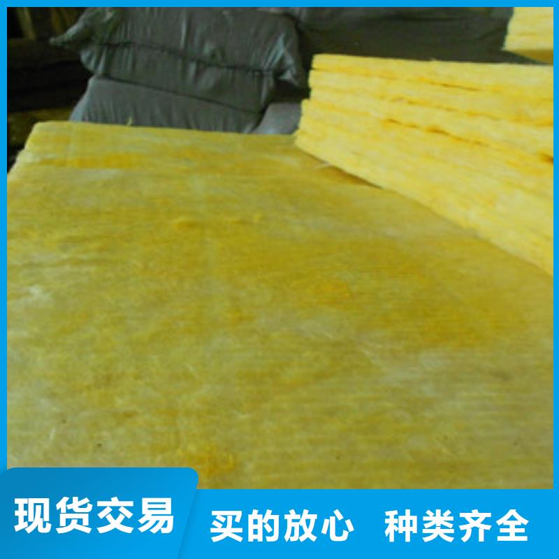 手工巖棉板規格廠家品控嚴格同城生產廠家