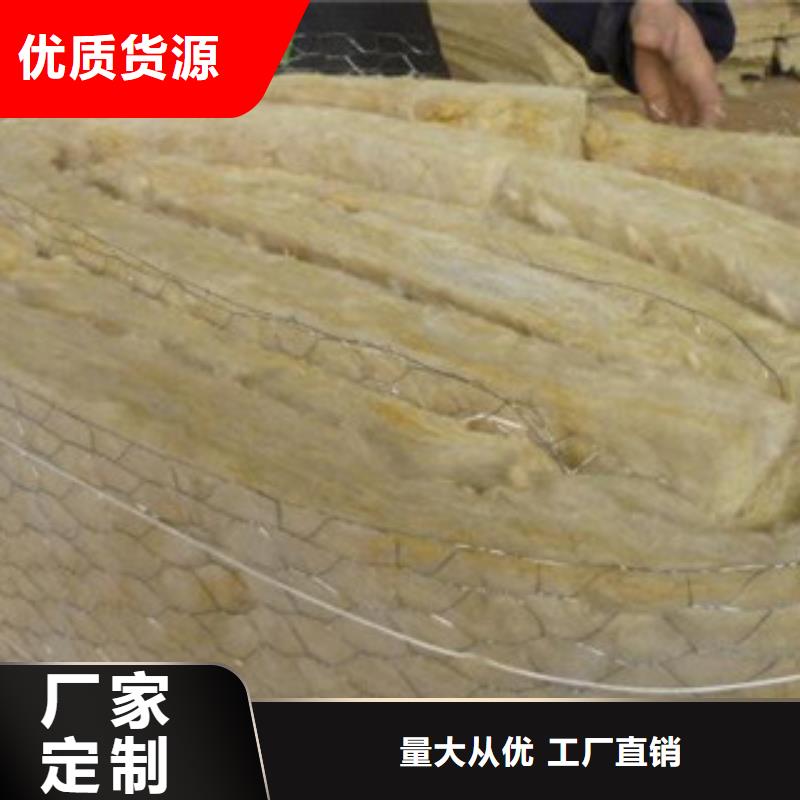玄武巖巖棉板價(jià)格行情廠家十分靠譜當(dāng)?shù)亟?jīng)銷商
