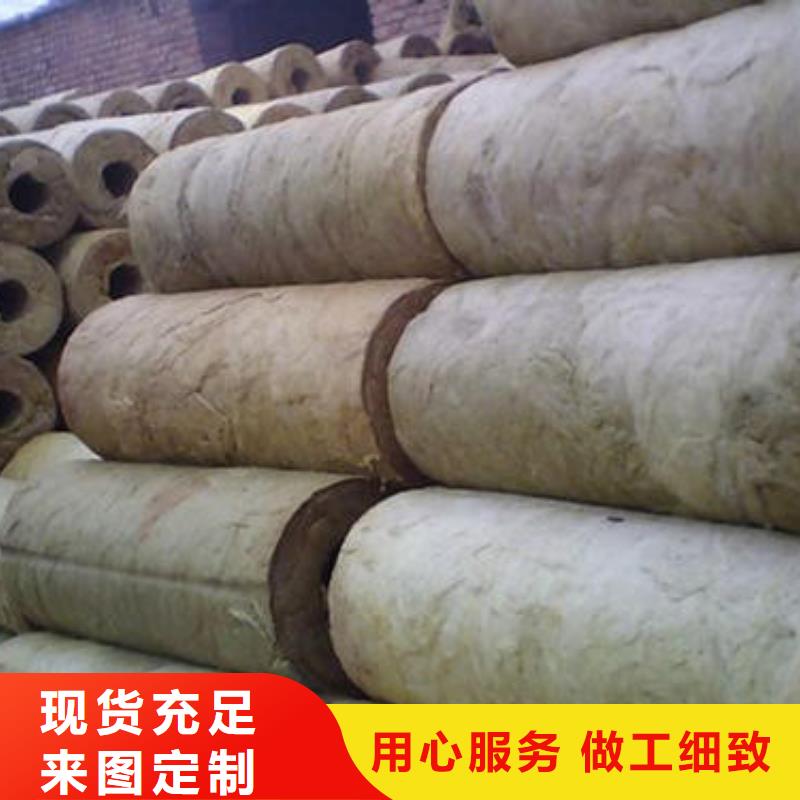 【巖棉管】玻璃棉管的圖文介紹廠家直銷售后完善