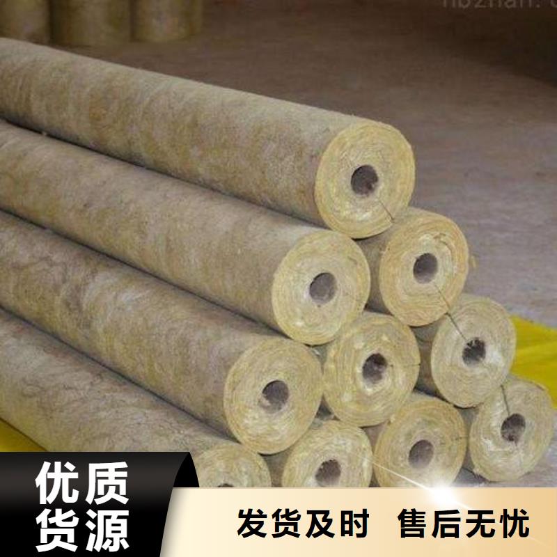 鋁箔巖棉管購買實力公司本地制造商