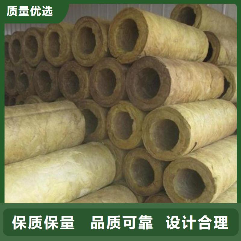 【巖棉管】,貼箔巖棉管源廠定制一站式供應(yīng)