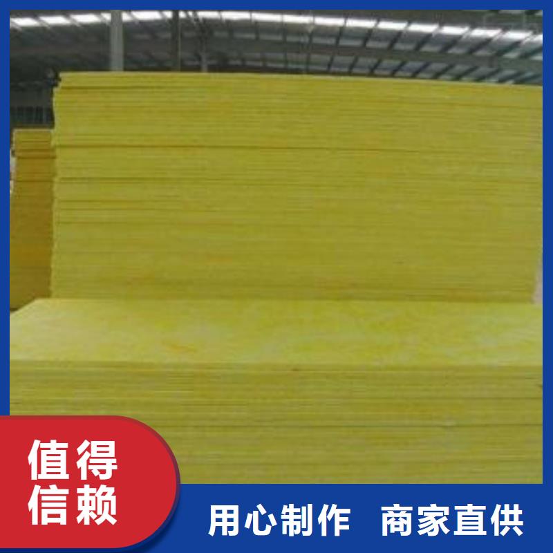 耐高溫玻璃棉管實體大廠保障產品質量當地服務商