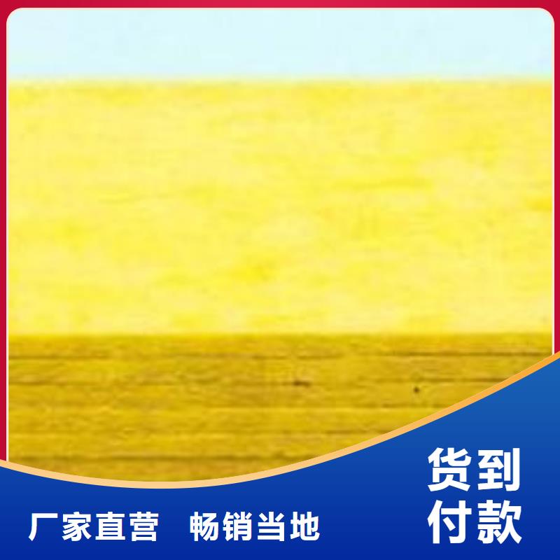 離心玻璃棉板信息定制定做選擇大廠家省事省心