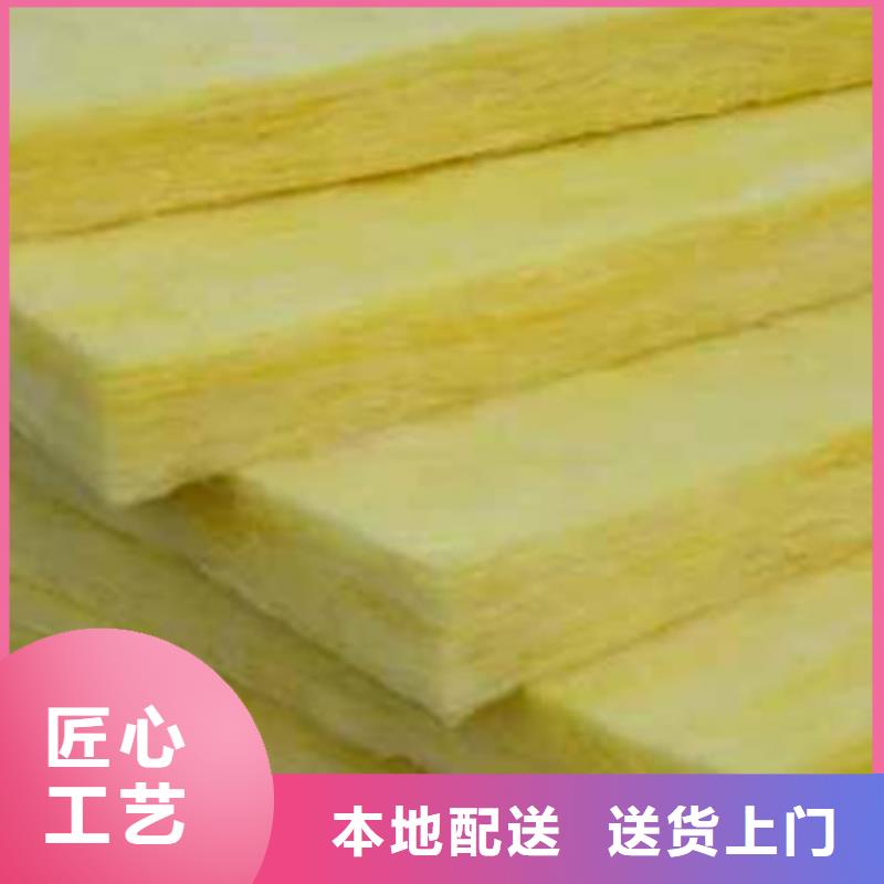 玻璃棉板玄武巖巖棉板廠家暢銷當地品質保障價格合理