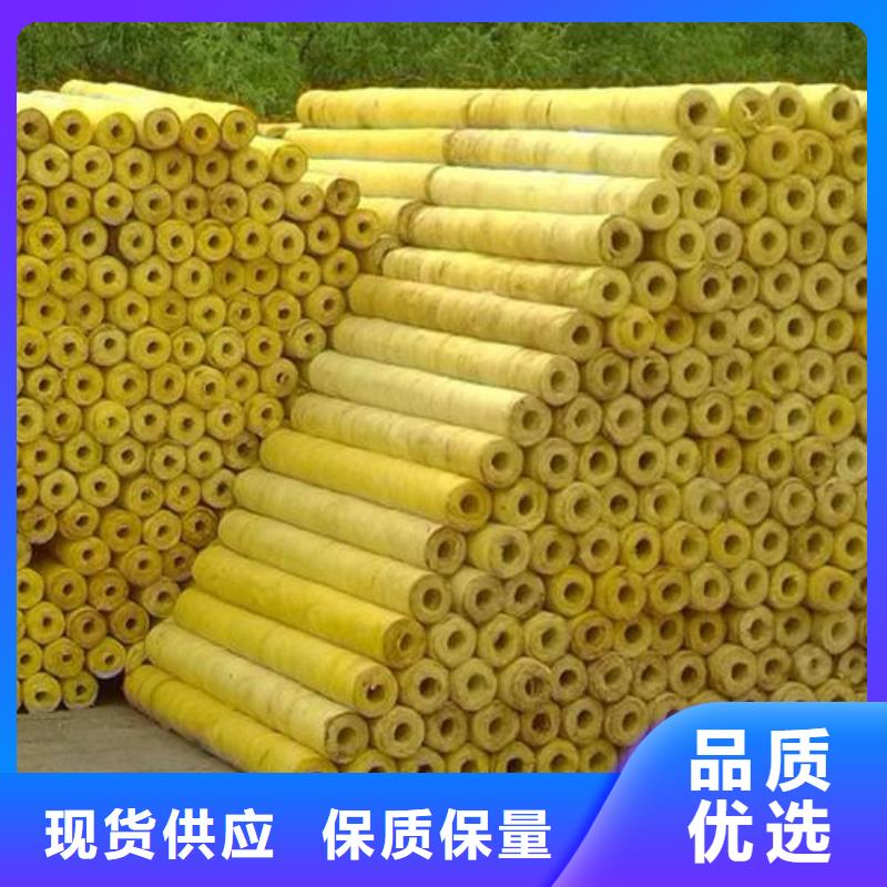 玻璃棉管離心玻璃棉板大廠生產品質專注產品質量與服務