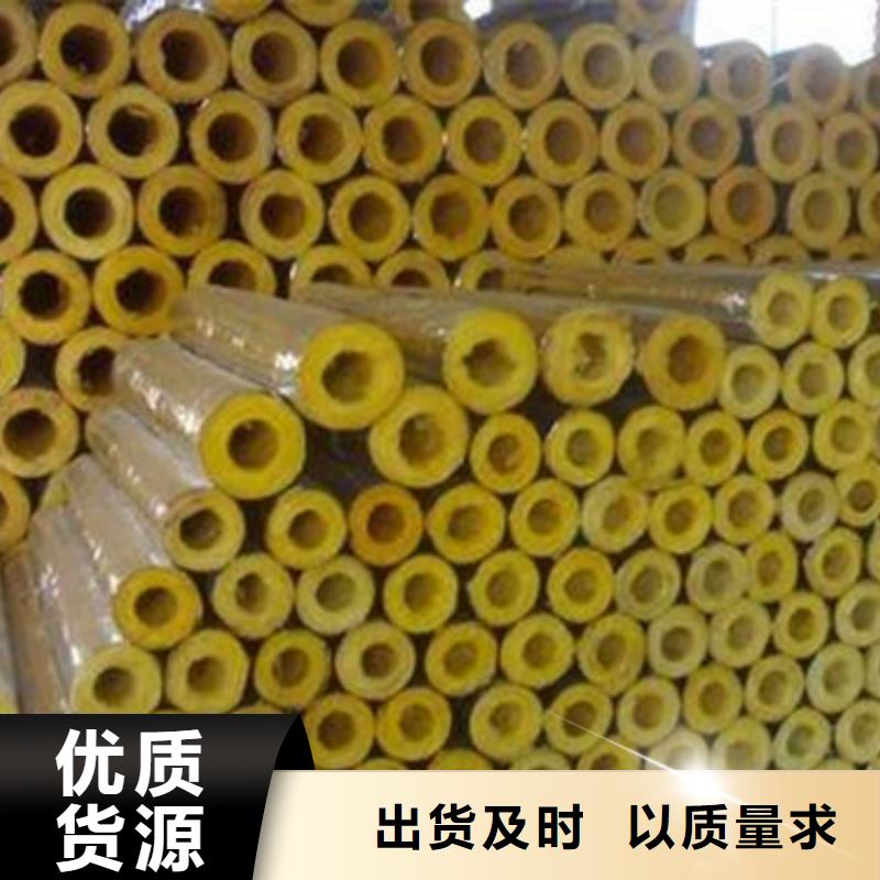 玻璃棉管【離心玻璃棉板】用心做品質(zhì)優(yōu)選廠家