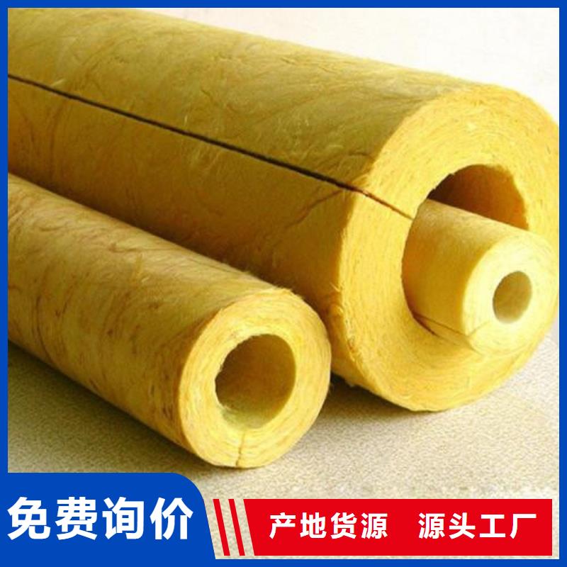 玻璃棉管貼箔玻璃棉板誠信經營現貨現發當地生產廠家