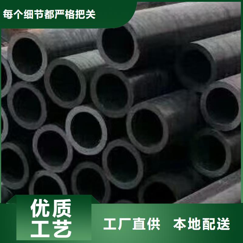 無縫鋼管無縫方管價格地道本地經銷商