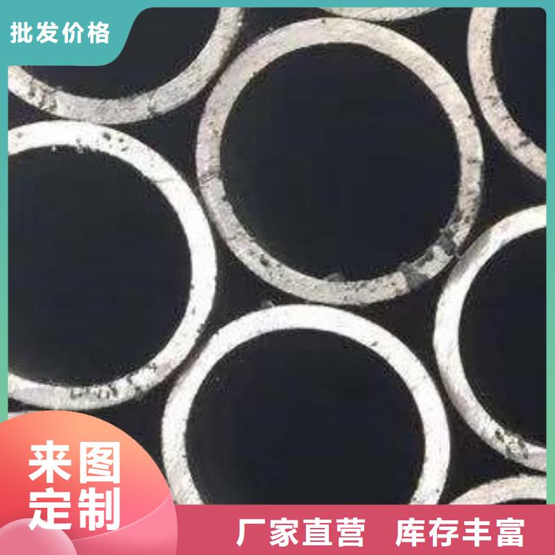 無縫鋼管合金管客戶滿意度高技術先進
