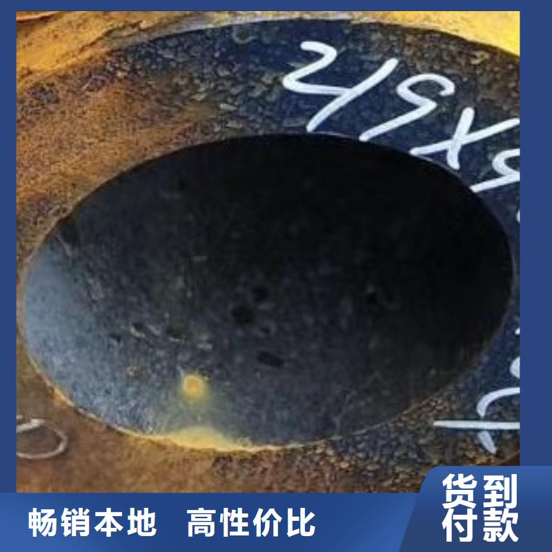 無縫鋼管無縫方管細(xì)節(jié)嚴(yán)格凸顯品質(zhì)當(dāng)?shù)胤?wù)商