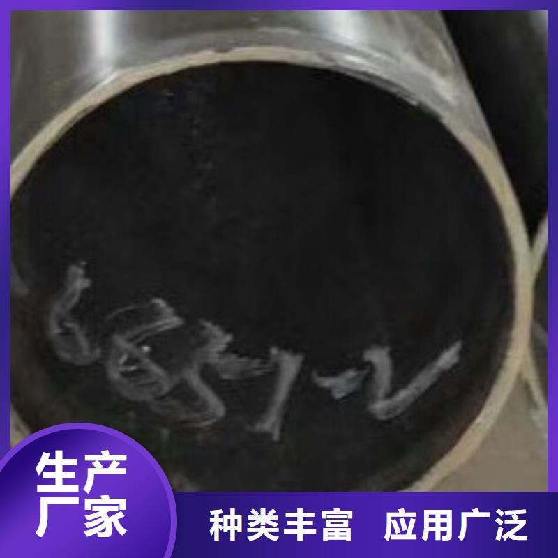 無縫鋼管無縫方管滿足客戶所需源頭采購
