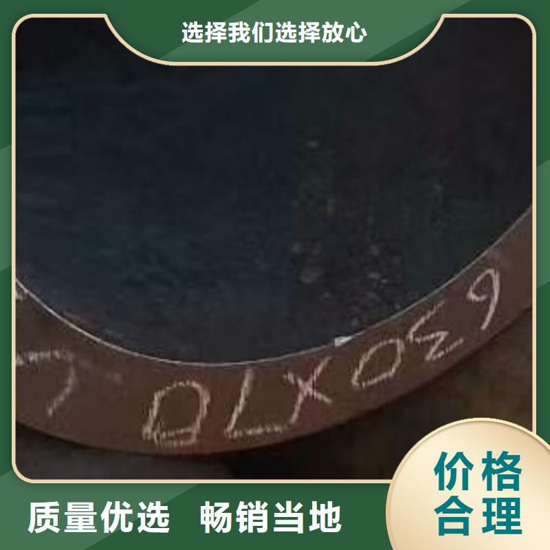 無縫鋼管無縫方管優質材料廠家直銷優質原料