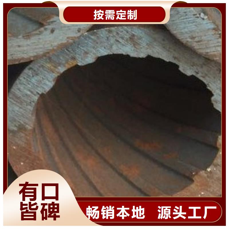 無縫鋼管無縫方管送貨上門本地經銷商