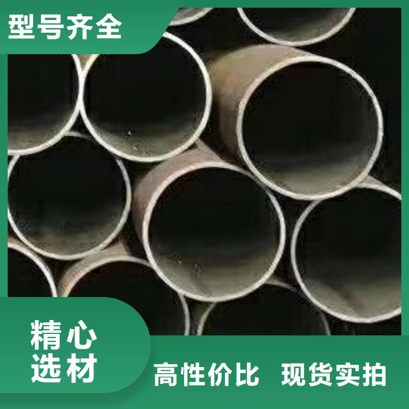 無縫鋼管經驗豐富品質可靠工廠直銷