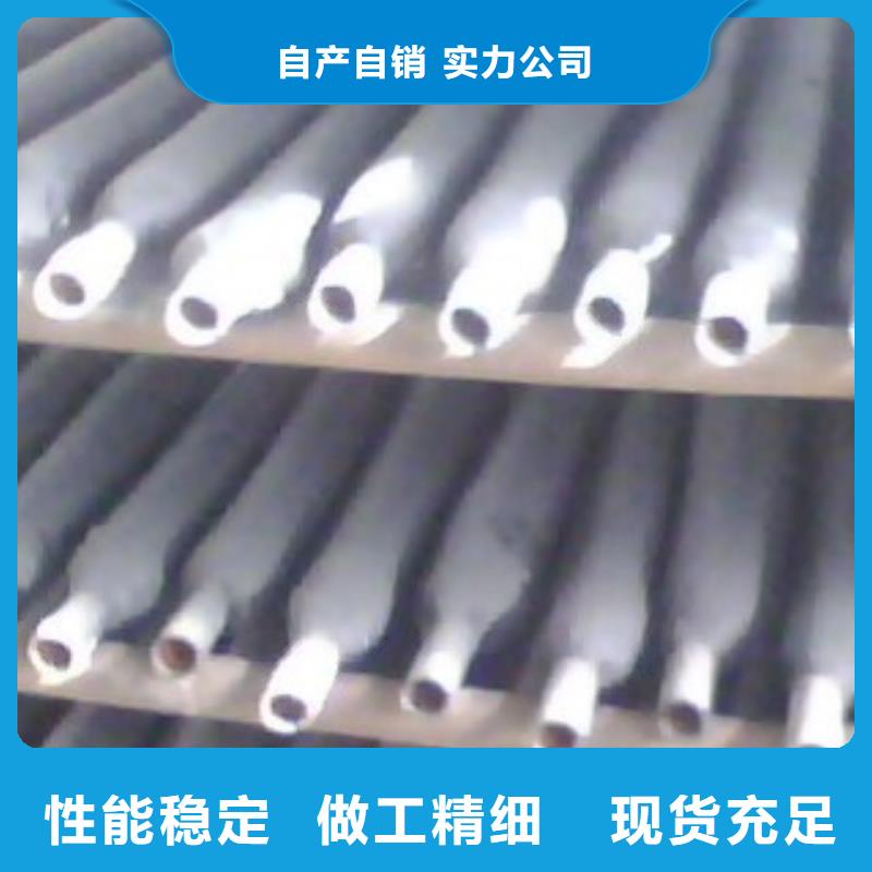 無縫鋼管無縫方管產品優良當地品牌