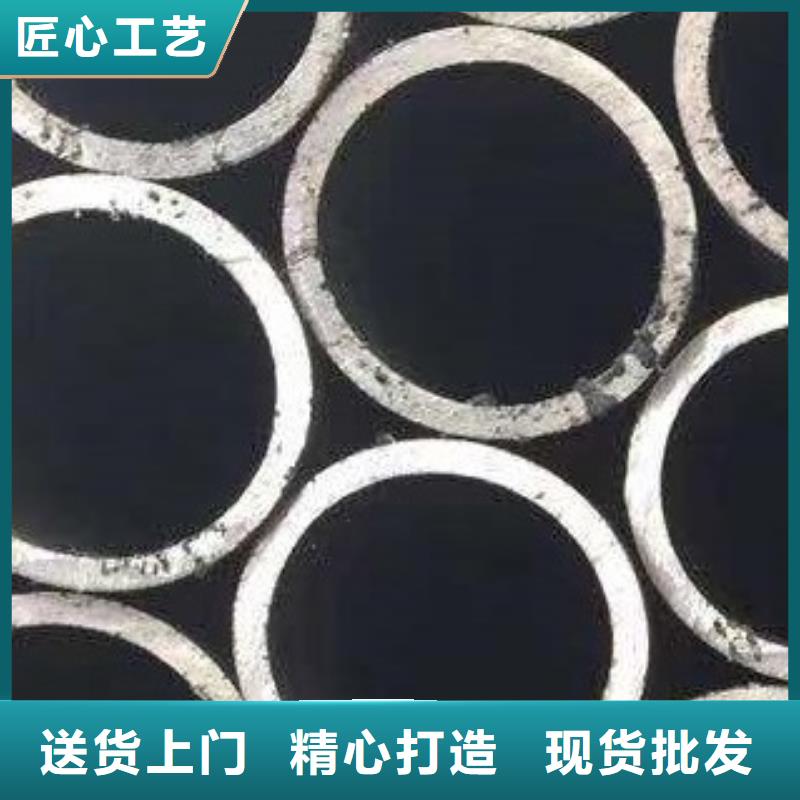 合金管實(shí)力優(yōu)品精工制作