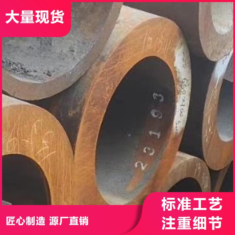 合金管螺旋鋼管生產加工本地生產商