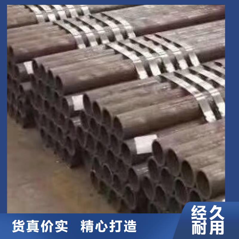 合金管歡迎來電咨詢規格型號全