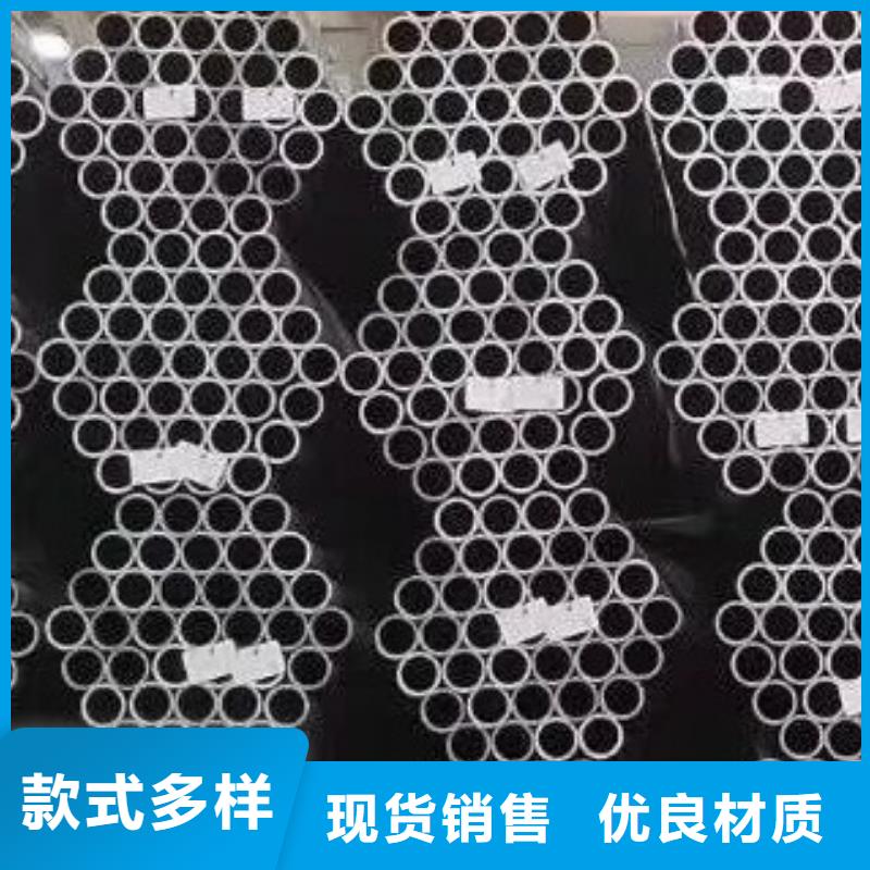 合金管半圓鋼產(chǎn)地批發(fā)同城生產(chǎn)商