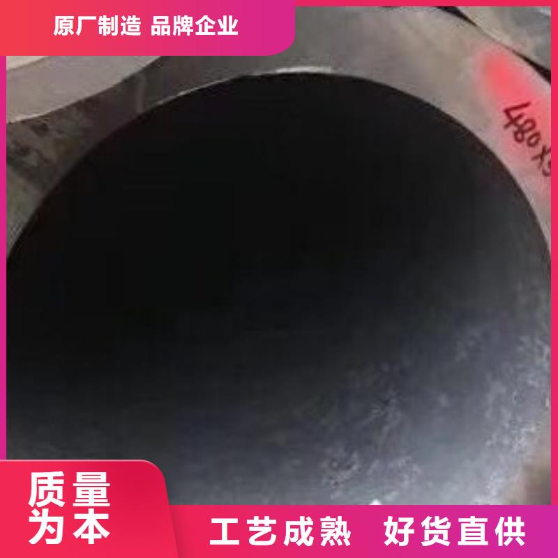 45#無縫鋼管螺旋鋼管買的放心安興用的舒心本地生產廠家