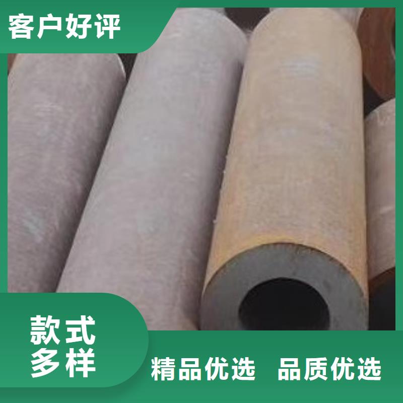 【45#無縫鋼管無縫鋼管口碑好實(shí)力強(qiáng)】本地配送