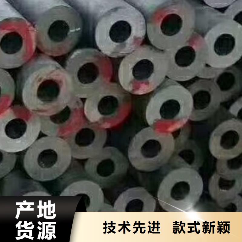 45#無縫鋼管【高低壓鍋爐管】品質保證當地品牌