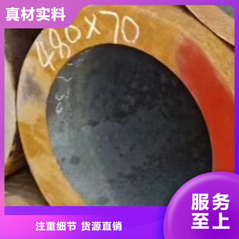 ​45#无缝钢管吹氧管满足客户所需当地生产厂家