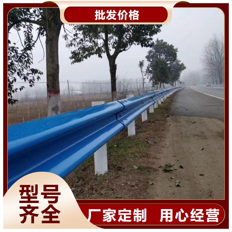 市政護(hù)欄價(jià)格優(yōu)自營(yíng)品質(zhì)有保障同城制造商