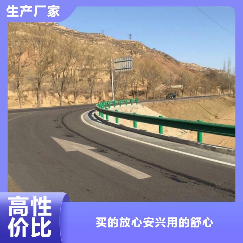 波形護欄規格齊全供應商檢驗發貨