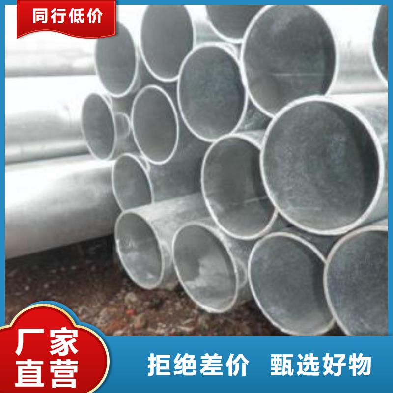 無縫鋼管高壓鍋爐管源頭廠源頭貨量大從優