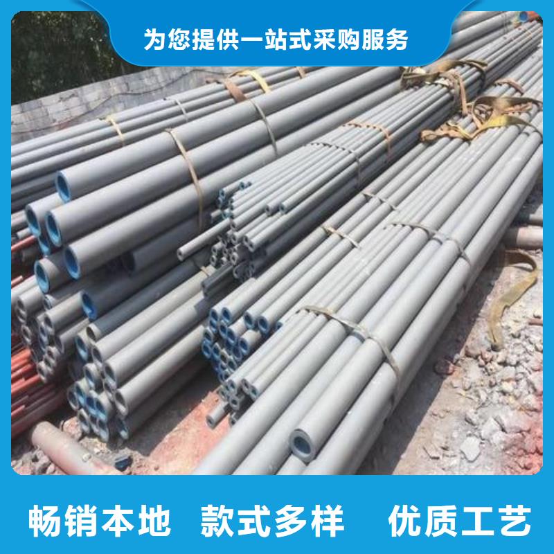 白沙縣鍍鋅鋼管承接本地經銷商