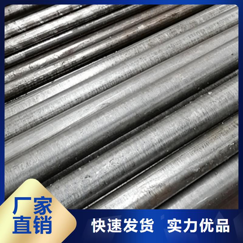 精密鋼管圓鋼源頭工廠量大優(yōu)惠同城廠家