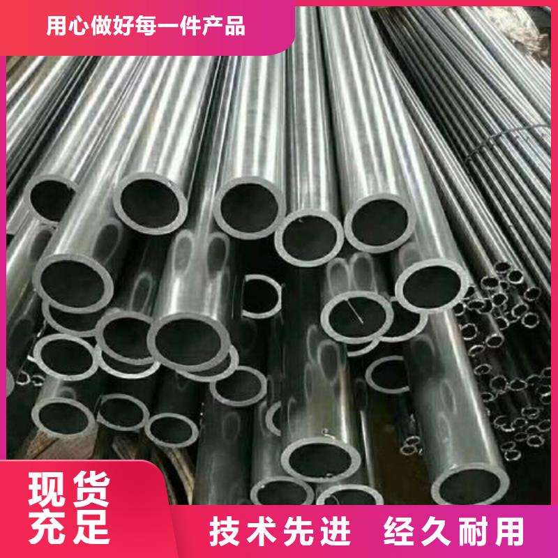 精密鋼管,鍍鋅鋼管N年專注工廠現貨供應