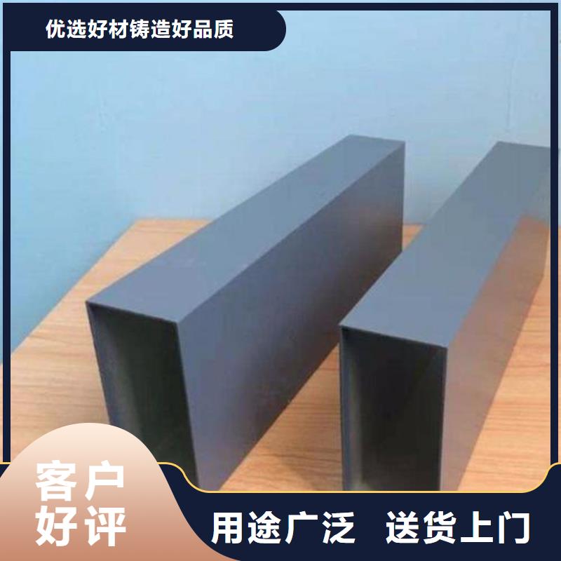 方管本地鉛屏風(fēng)高標(biāo)準(zhǔn)高品質(zhì)當(dāng)?shù)刂圃焐? />
                                <div   id=