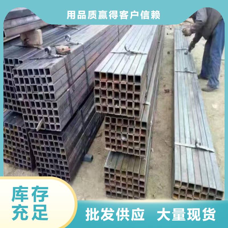 方管,鉛門品質(zhì)值得信賴精工細(xì)致打造