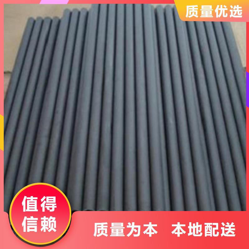 護(hù)欄本地鉛管廠家價(jià)格透明