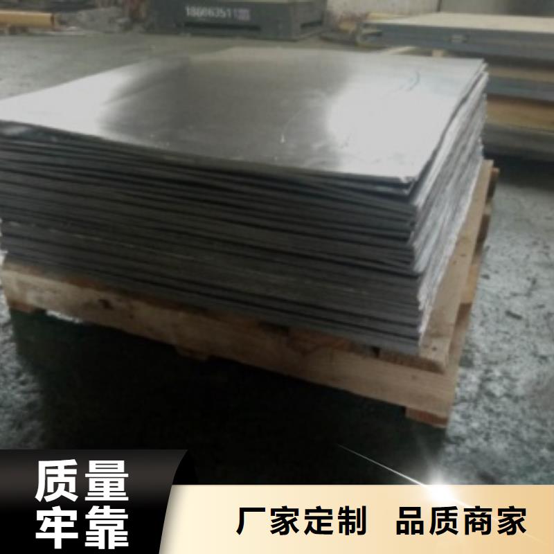 墻面鉛板熱銷貨源專注細(xì)節(jié)專注品質(zhì)