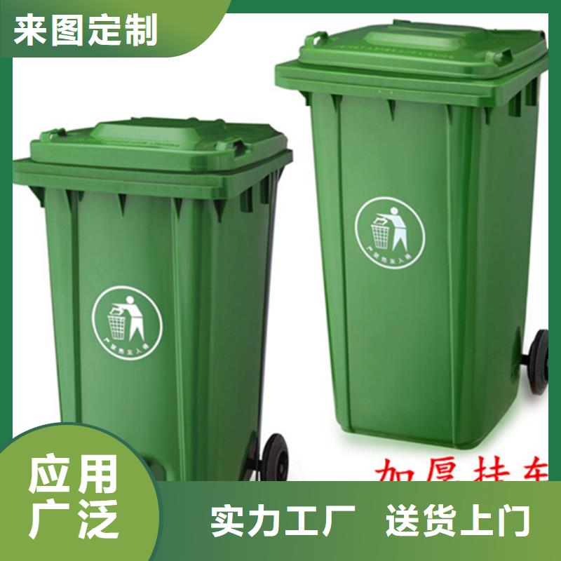 塑料垃圾桶【塑料水箱】優勢今日價格