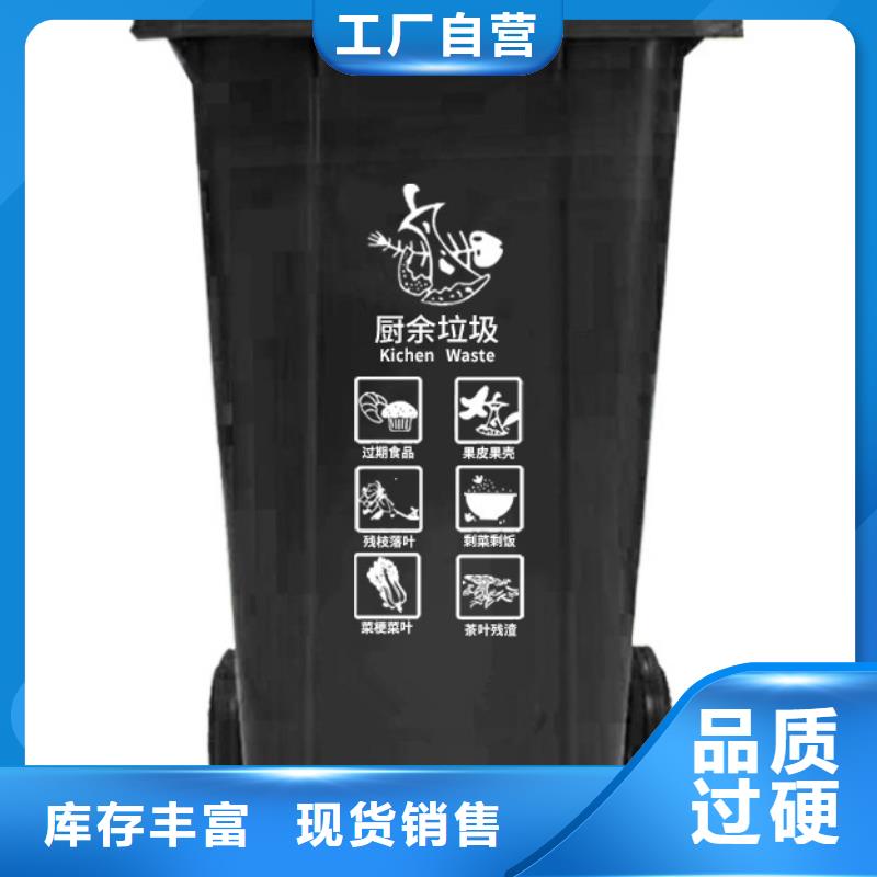塑料垃圾桶-塑料水箱暢銷當地一站式服務
