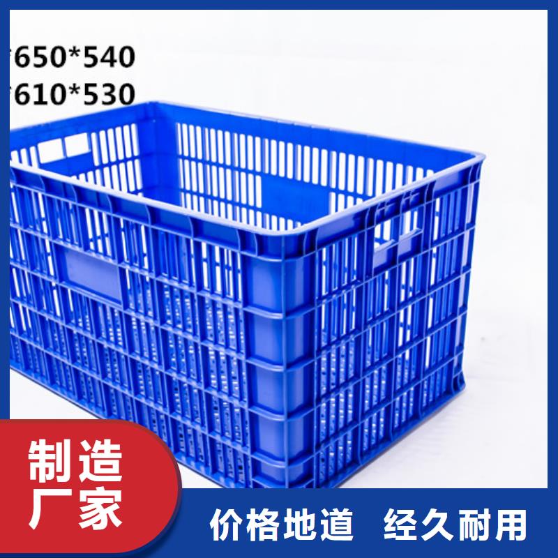 塑料筐塑料垃圾桶品质之选N年大品牌