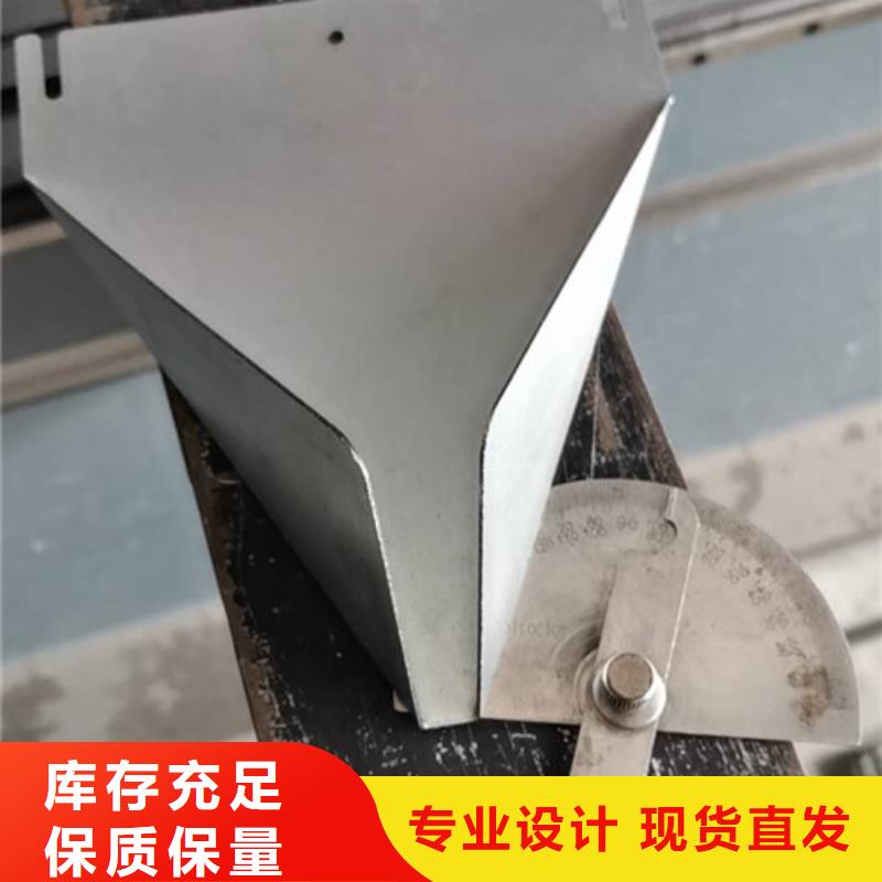 316L不銹鋼板材加工訂制廠家工藝先進
