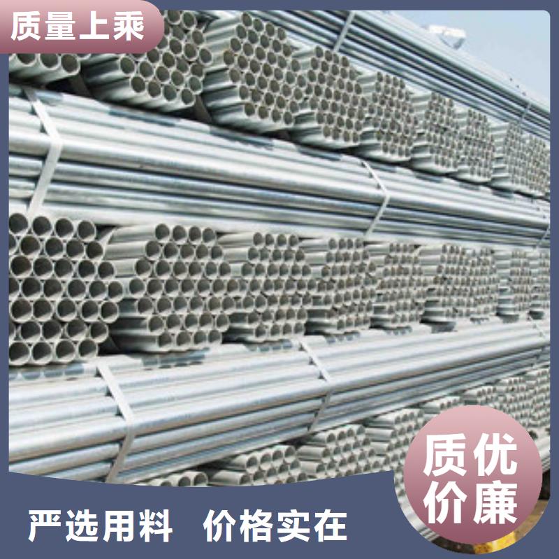 鍍鋅管涂塑鋼管廠家應(yīng)用范圍廣泛當(dāng)?shù)厣a(chǎn)廠家
