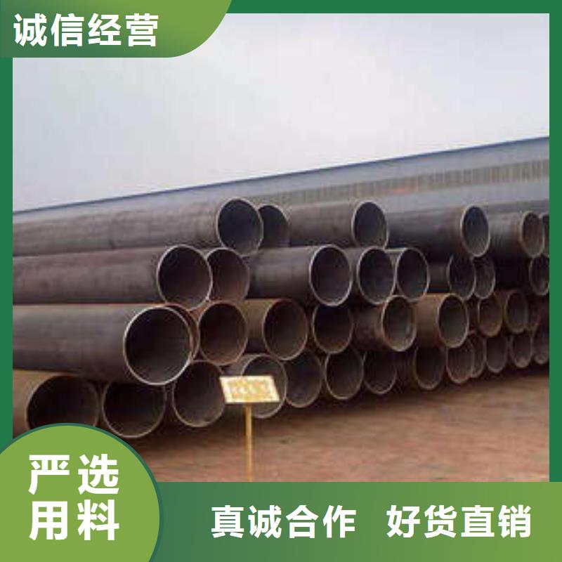 直缝焊管细节严格凸显品质本地生产商