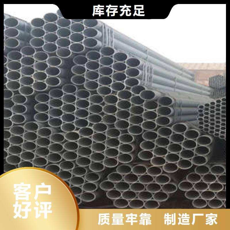 【直縫焊管】熱鍍鋅鋼管廠家直銷省心省錢本地制造商
