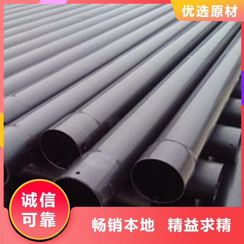 熱浸塑電纜鋼管合作共贏同城經(jīng)銷商
