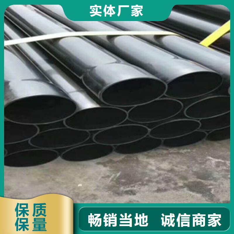 熱浸塑電纜鋼管涂塑鋼管現貨充裕層層質檢