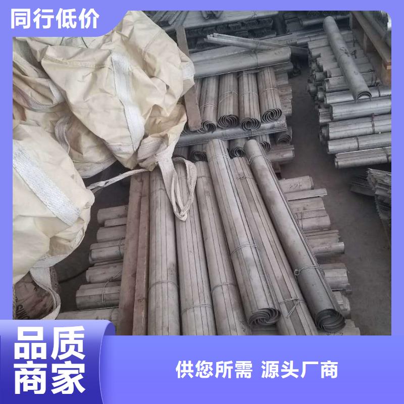 防磨罩鍋爐風帽支持加工定制市場行情