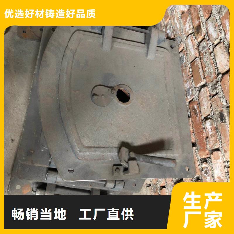 鍋爐爐門,防磨罩實體廠家敢與同行比質量